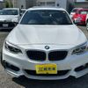 bmw 2-series 2016 quick_quick_1J20_WBA1J12060V468092 image 3