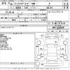 honda fit 2018 -HONDA--Fit GP5-1316339---HONDA--Fit GP5-1316339- image 3