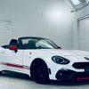 fiat fiat-others 2017 CFJ1842264 image 17