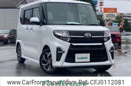 daihatsu tanto 2019 -DAIHATSU--Tanto 6BA-LA650S--LA650S-0043129---DAIHATSU--Tanto 6BA-LA650S--LA650S-0043129-