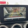 mercedes-benz amg 2017 -MERCEDES-BENZ--AMG CBA-205087--WDD2050871F455460---MERCEDES-BENZ--AMG CBA-205087--WDD2050871F455460- image 24