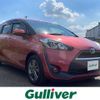 toyota sienta 2016 -TOYOTA--Sienta DAA-NHP170G--NHP170-7071060---TOYOTA--Sienta DAA-NHP170G--NHP170-7071060- image 17