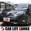 toyota avensis 2014 quick_quick_DBA-ZRT272W_ZRT272W-0009394 image 1