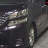 toyota vellfire 2010 -TOYOTA--Vellfire ANH20W-8133981---TOYOTA--Vellfire ANH20W-8133981- image 8