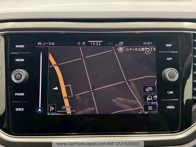 volkswagen volkswagen-others 2021 CFJ1628502 image 2