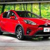 toyota aqua 2017 -TOYOTA--AQUA DAA-NHP10H--NHP10-6653449---TOYOTA--AQUA DAA-NHP10H--NHP10-6653449- image 17