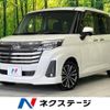 daihatsu thor 2023 -DAIHATSU--Thor 4BA-M900S--M900S-1007688---DAIHATSU--Thor 4BA-M900S--M900S-1007688- image 1