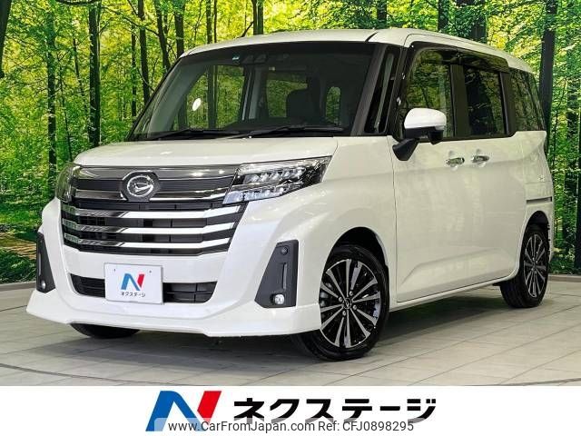 daihatsu thor 2023 -DAIHATSU--Thor 4BA-M900S--M900S-1007688---DAIHATSU--Thor 4BA-M900S--M900S-1007688- image 1