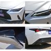 lexus is 2020 -LEXUS--Lexus IS 6AA-AVE30--AVE30-5083354---LEXUS--Lexus IS 6AA-AVE30--AVE30-5083354- image 27