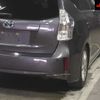 toyota prius-α 2011 -TOYOTA--Prius α ZVW41W-3001467---TOYOTA--Prius α ZVW41W-3001467- image 9