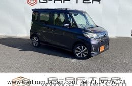 mitsubishi ek-space 2016 -MITSUBISHI--ek Space DBA-B11A--B11A-0108497---MITSUBISHI--ek Space DBA-B11A--B11A-0108497-