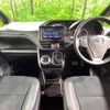 toyota voxy 2020 -TOYOTA--Voxy 3BA-ZRR80W--ZRR80-0642159---TOYOTA--Voxy 3BA-ZRR80W--ZRR80-0642159- image 2