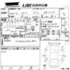 mazda cx-3 2015 -MAZDA 【岡山 301ひ6191】--CX-3 DK5FW-119829---MAZDA 【岡山 301ひ6191】--CX-3 DK5FW-119829- image 3