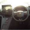 citroen berlingo 2023 -CITROEN 【盛岡 300ﾄ9925】--Citroen Berlingo 3DA-K9CYH01--VR7ECYHZ3PJ628372---CITROEN 【盛岡 300ﾄ9925】--Citroen Berlingo 3DA-K9CYH01--VR7ECYHZ3PJ628372- image 4