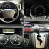 toyota hiace-wagon 2013 504928-922668 image 7