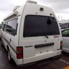 nissan caravan-van 2000 -NISSAN--Caravan Van CWGE24--CWGE24416212---NISSAN--Caravan Van CWGE24--CWGE24416212- image 2