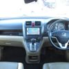 honda cr-v 2008 REALMOTOR_Y2023110285A-21 image 7