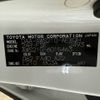toyota crown 2013 -TOYOTA--Crown DAA-AWS210--AWS210-6015463---TOYOTA--Crown DAA-AWS210--AWS210-6015463- image 31