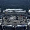 bmw x1 2016 -BMW--BMW X1 DBA-HS15--WBAHS120705F00479---BMW--BMW X1 DBA-HS15--WBAHS120705F00479- image 16