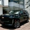 cadillac escalade 2023 quick_quick_7BA-T1UL_1GYS47KL4PR191886 image 1