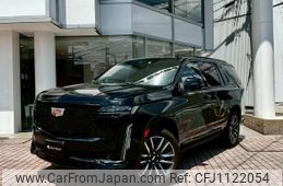 cadillac escalade 2023 quick_quick_7BA-T1UL_1GYS47KL4PR191886