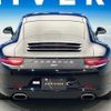 porsche 911 2015 -PORSCHE--Porsche 911 ABA-991MA104--WP0ZZZ99ZGS100783---PORSCHE--Porsche 911 ABA-991MA104--WP0ZZZ99ZGS100783- image 5