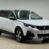 peugeot 5008 2020 -PEUGEOT--Peugeot 5008 LDA-P87AH01--VF3MJEHZRLS128186---PEUGEOT--Peugeot 5008 LDA-P87AH01--VF3MJEHZRLS128186- image 14