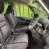 nissan serena 2017 -NISSAN--Serena DAA-GFNC27--GFNC27-009317---NISSAN--Serena DAA-GFNC27--GFNC27-009317- image 9