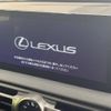 lexus is 2021 -LEXUS--Lexus IS 3BA-ASE30--ASE30-0007259---LEXUS--Lexus IS 3BA-ASE30--ASE30-0007259- image 3