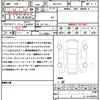 honda vezel 2023 CFJ1660792 image 21