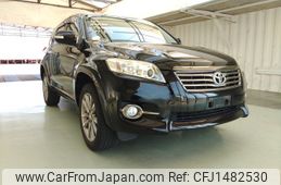 toyota vanguard 2012 CFJ1482530