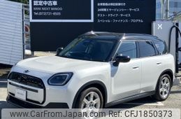 mini mini-others 2024 CFJ1850373