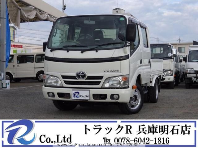 toyota toyoace 2014 GOO_NET_EXCHANGE_0704331A30250528W001 image 1