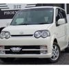 daihatsu move 2004 -DAIHATSU--Move L150S--L150S-2015599---DAIHATSU--Move L150S--L150S-2015599- image 1