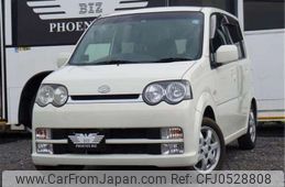 daihatsu move 2004 -DAIHATSU--Move L150S--L150S-2015599---DAIHATSU--Move L150S--L150S-2015599-