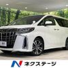 toyota alphard 2021 -TOYOTA--Alphard 3BA-AGH30W--AGH30-9030150---TOYOTA--Alphard 3BA-AGH30W--AGH30-9030150- image 1