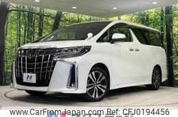 toyota alphard 2021 -TOYOTA--Alphard 3BA-AGH30W--AGH30-9030150---TOYOTA--Alphard 3BA-AGH30W--AGH30-9030150-