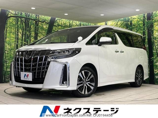 toyota alphard 2021 -TOYOTA--Alphard 3BA-AGH30W--AGH30-9030150---TOYOTA--Alphard 3BA-AGH30W--AGH30-9030150- image 1