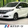 honda freed-hybrid 2018 CFJ1691880 image 1