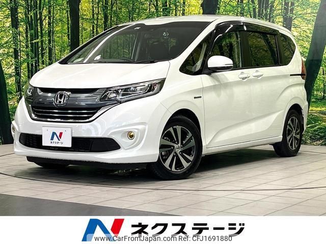 honda freed-hybrid 2018 CFJ1691880 image 1