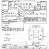 suzuki swift 2017 -SUZUKI 【宮城 503ﾓ5834】--Swift ZD53S-101414---SUZUKI 【宮城 503ﾓ5834】--Swift ZD53S-101414- image 3