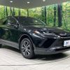 toyota harrier-hybrid 2021 CFJ1792859 image 16