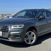 audi q5 2020 quick_quick_LDA-FYDETS_WAUZZZFY7L2097220 image 1