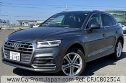 audi q5 2020 quick_quick_LDA-FYDETS_WAUZZZFY7L2097220