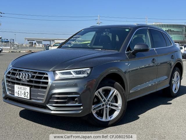 audi q5 2020 quick_quick_LDA-FYDETS_WAUZZZFY7L2097220 image 1