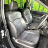 subaru forester 2014 CFJ1743976 image 8