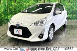 toyota aqua 2016 quick_quick_NHP10_NHP10-6510398
