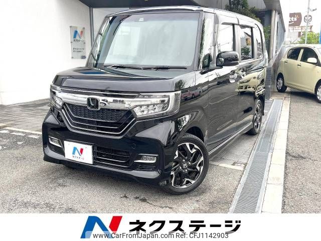 honda n-box 2017 -HONDA--N BOX DBA-JF3--JF3-2011117---HONDA--N BOX DBA-JF3--JF3-2011117- image 1