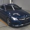 mercedes-benz c-class 2016 -MERCEDES-BENZ--Benz C Class WDD2053402F320596---MERCEDES-BENZ--Benz C Class WDD2053402F320596- image 1