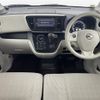 nissan dayz-roox 2017 -NISSAN--DAYZ Roox DBA-B21A--B21A-0361056---NISSAN--DAYZ Roox DBA-B21A--B21A-0361056- image 16